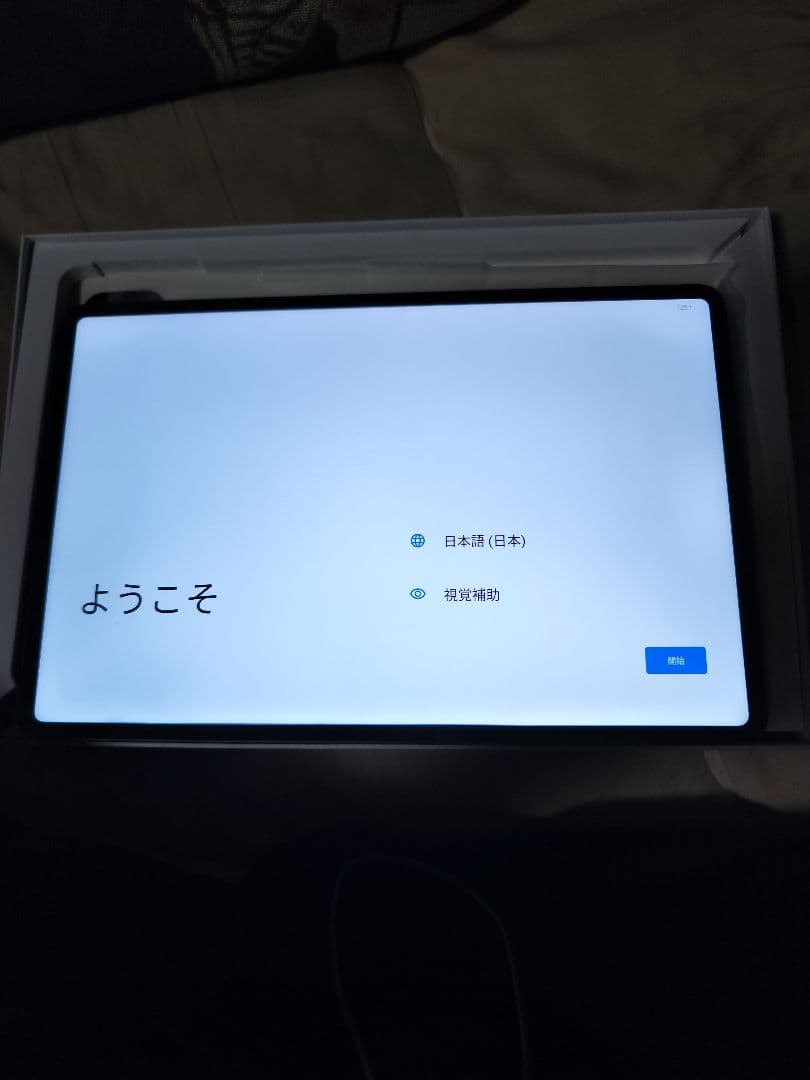 今週だけ限定価格‼️【美品】ALLODOCUBE iPlay 70 ultra