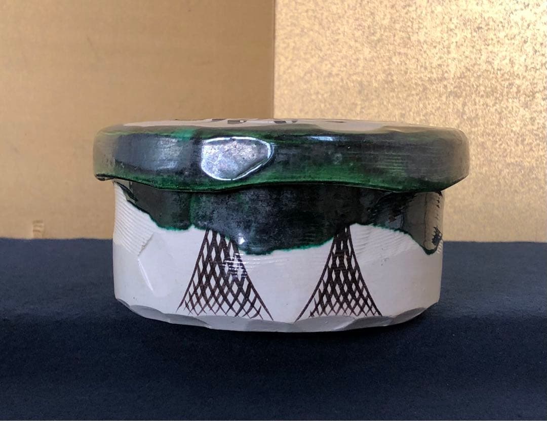 割引❗️《R》懐石 織部 蓋物5客 和楽 250929あ5