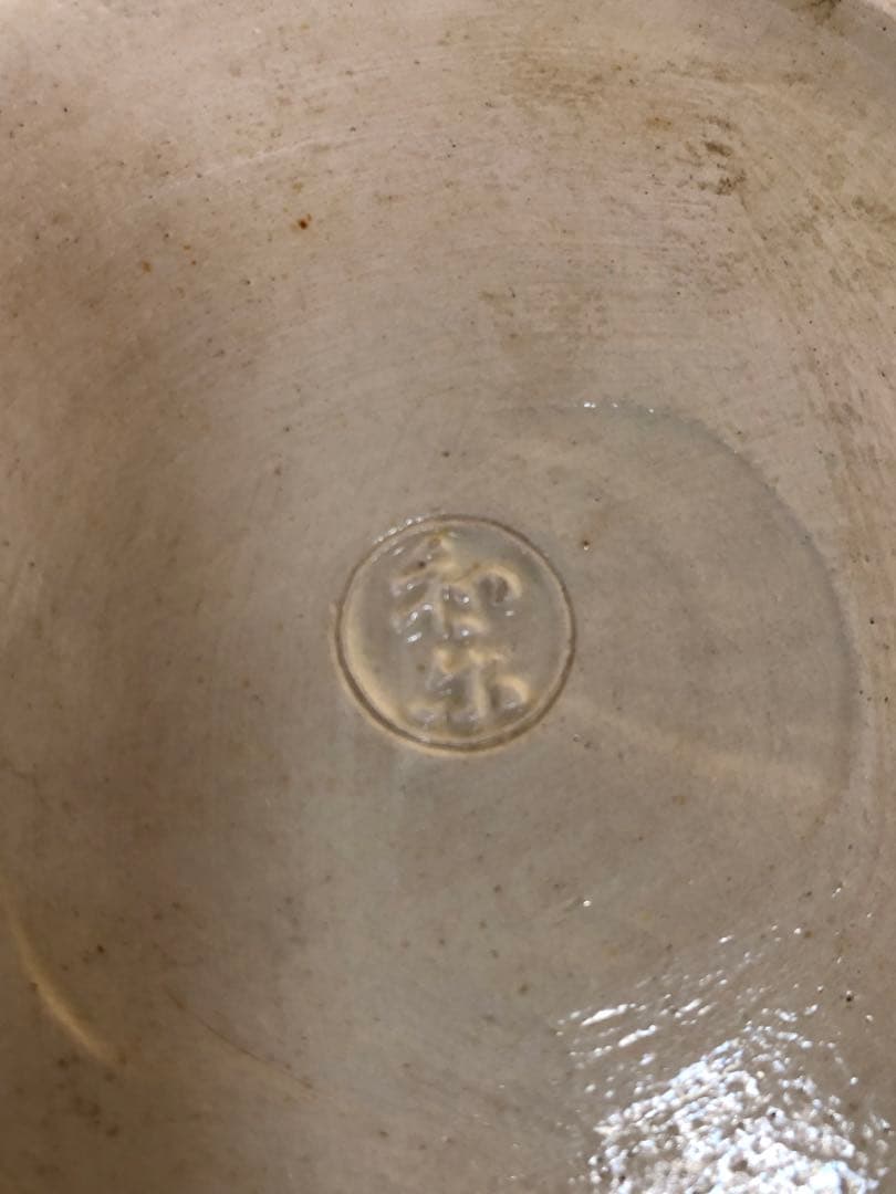 割引❗️《R》懐石 織部 蓋物5客 和楽 250929あ5