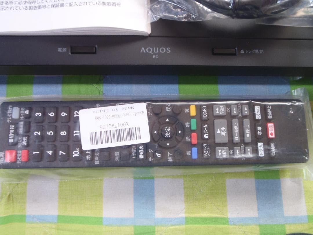 SHARP　AQUOS　ブルーレイレコーダー　2B-C10CW1　２０２１年製