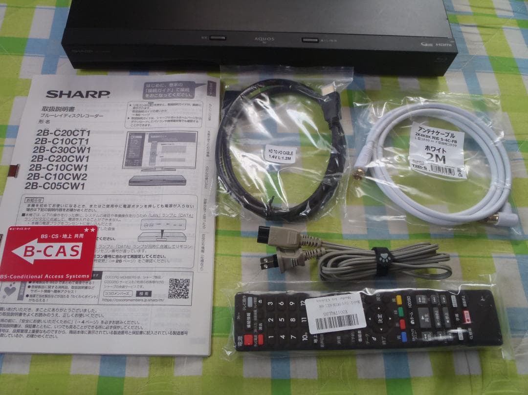 SHARP　AQUOS　ブルーレイレコーダー　2B-C10CW1　２０２１年製