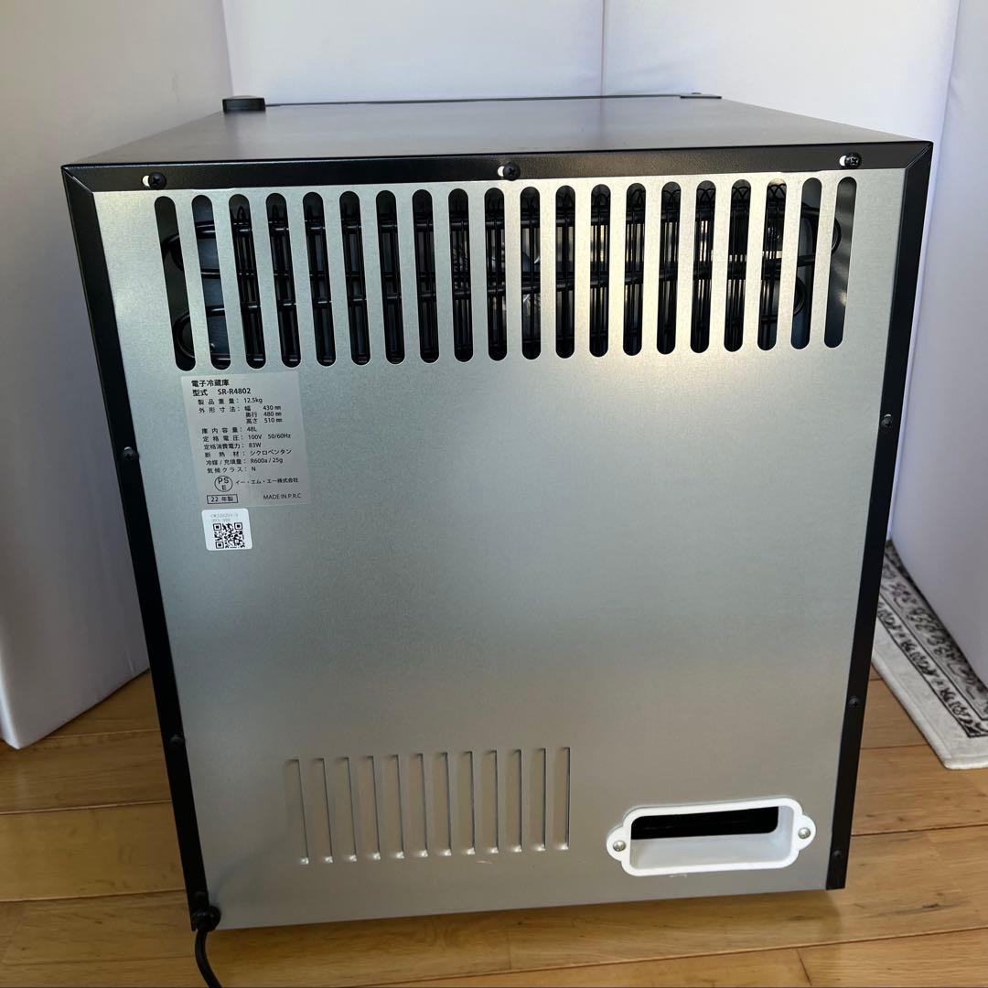 SunRuck (サンルック)小型冷蔵庫 48L ブラック