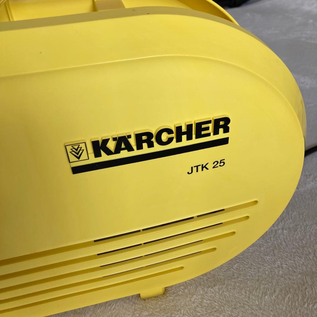 ケルヒャー　家庭用高圧洗浄機　JTK25 KARCHER