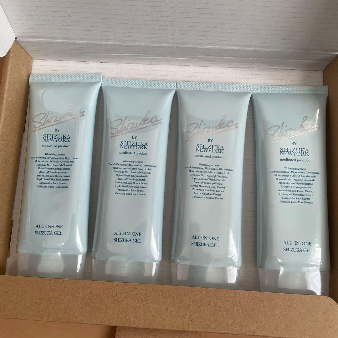 【taMAkana様用】オールインワン シスカゲル 60g×4