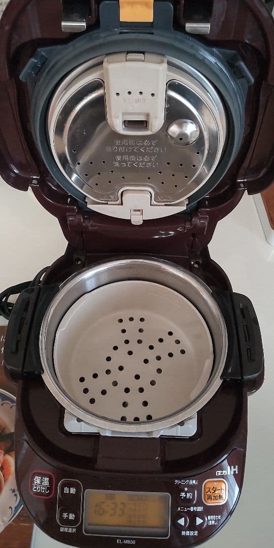 象印　煮込み自慢ML-MB30