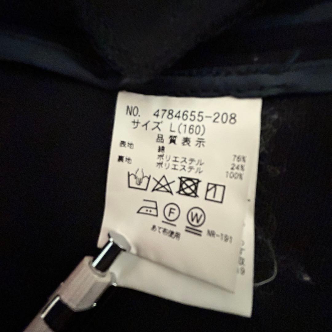 セナ様160 pom ponetteポンポネット　4点セット