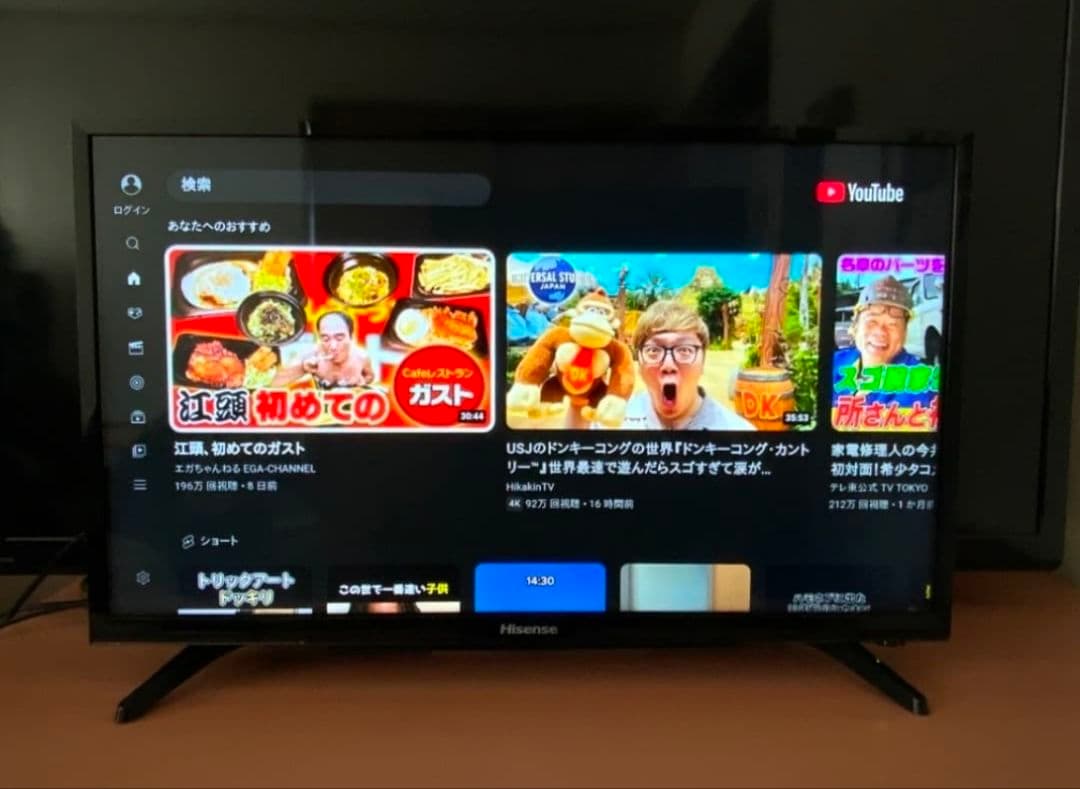 Hisense　32型　スマートテレビ youtubeなど／地上デジ✨年末セール