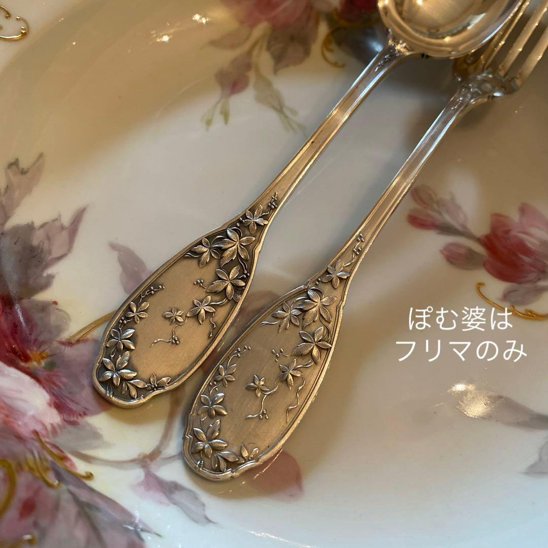 【フランス／E.Lefebvre】純銀／デザートフォーク＆スプーン
