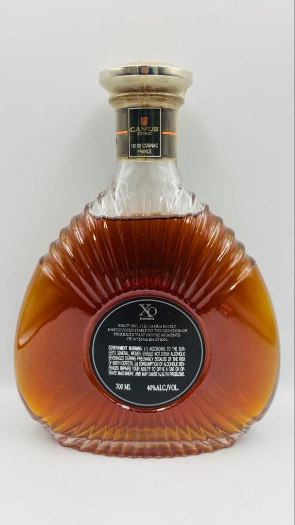 未開栓 カミュ XOエレガンス700ml 40% コニャック 古酒