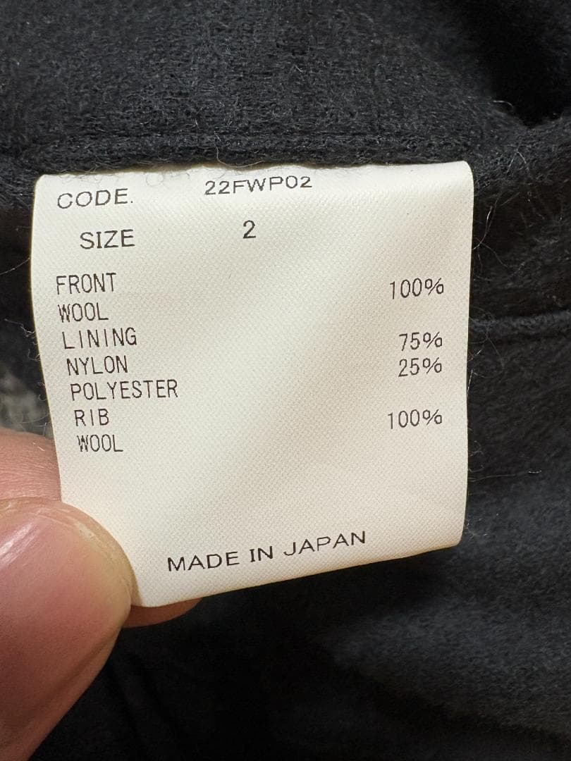 URU (ウル)｜ZIP UP VEST WOOL PONCH BURGUNDY