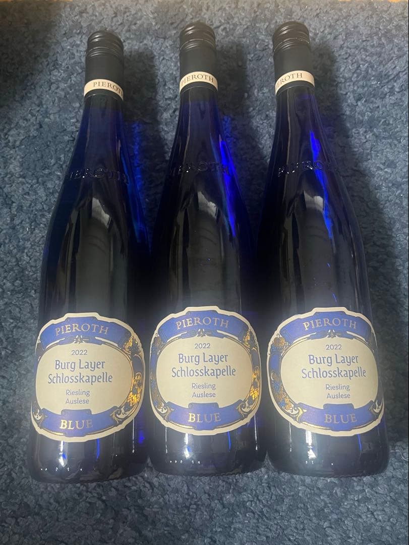 【3本セット】ブルーボトル アウスレーゼ 2022年