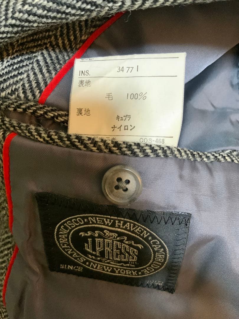 くぼちゃん　Jpress ヘリンボーン織ツイード　ジャケット