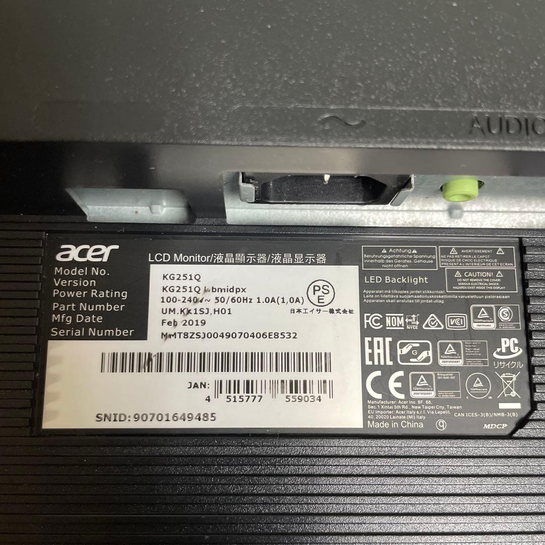 acer2019年製24.5インチ フルHDゲーミングモニター 超美品 送料無料