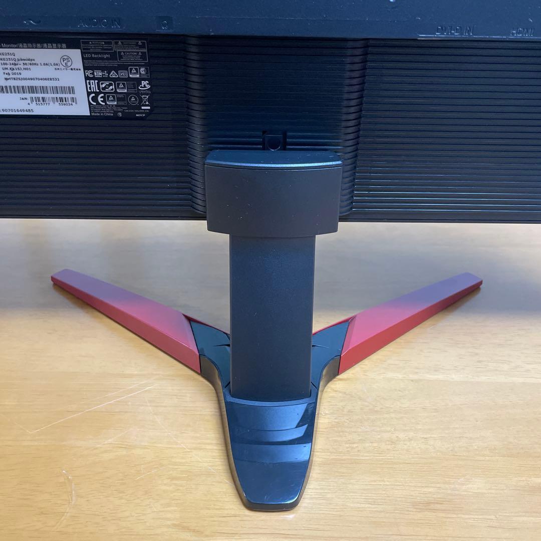acer2019年製24.5インチ フルHDゲーミングモニター 超美品 送料無料