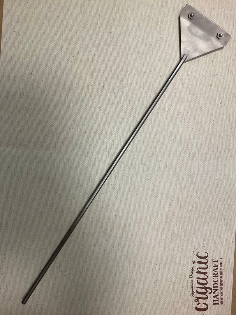 ＡＤＡ　プロレイザー　40cm