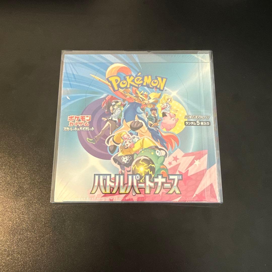 【新品未開封】バトルパートナーズ 1BOXシュリンク付き