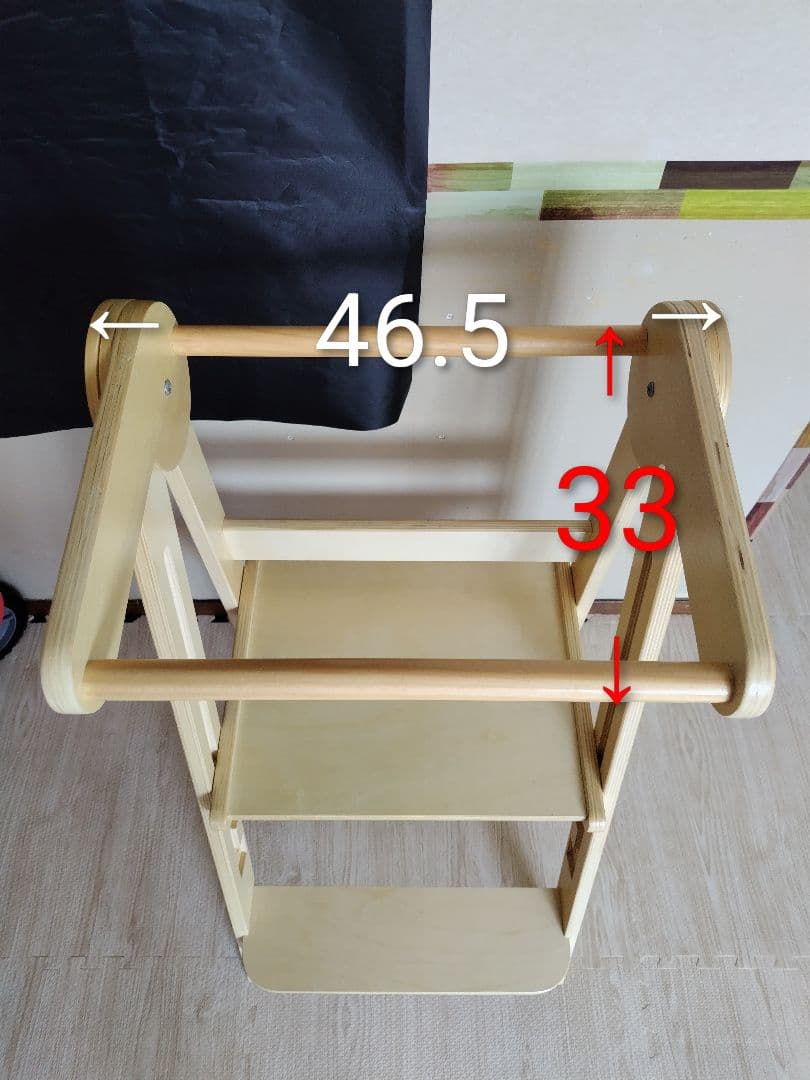 超美 ラーニングタワー 踏み台 育児 お手伝い 安全バー 簡単