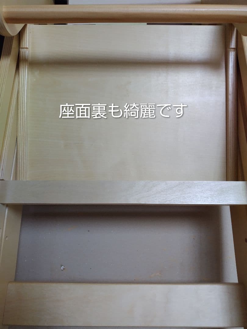 超美 ラーニングタワー 踏み台 育児 お手伝い 安全バー 簡単