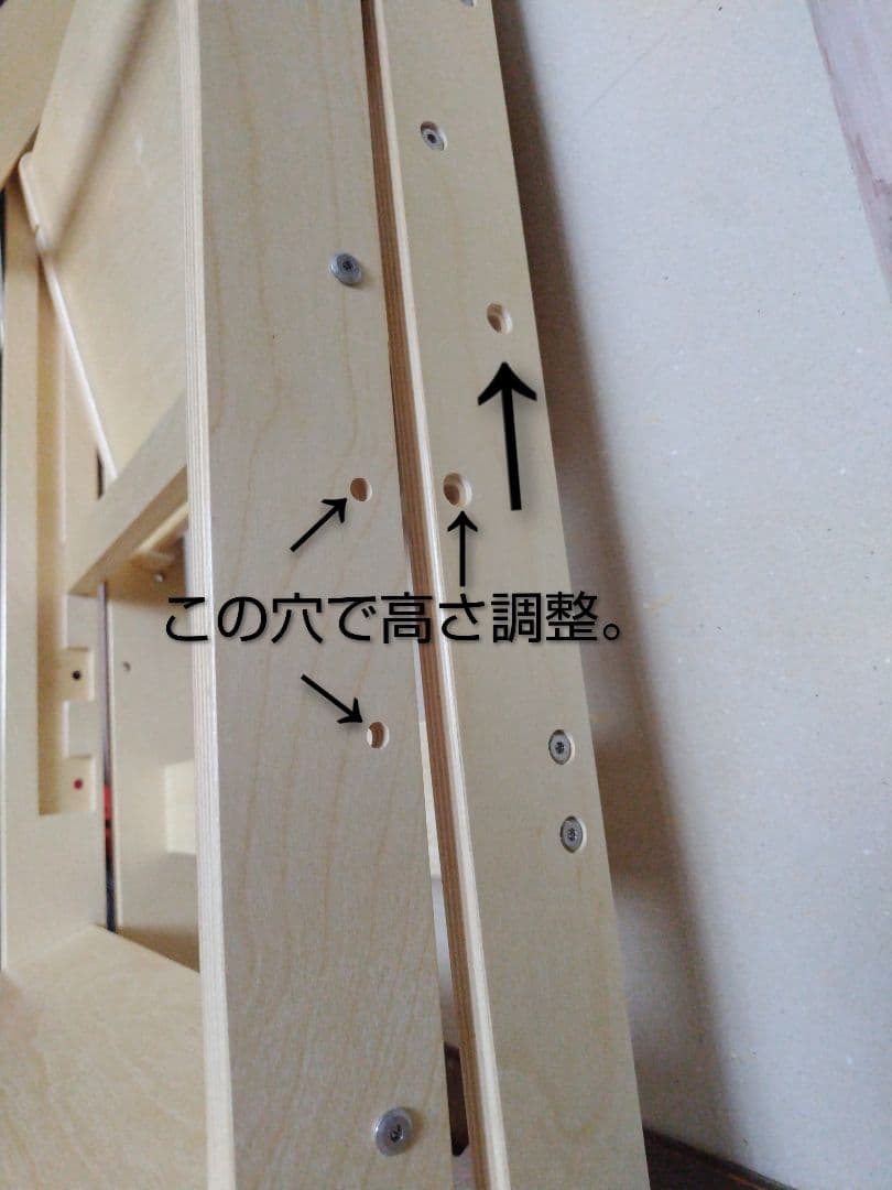 超美 ラーニングタワー 踏み台 育児 お手伝い 安全バー 簡単