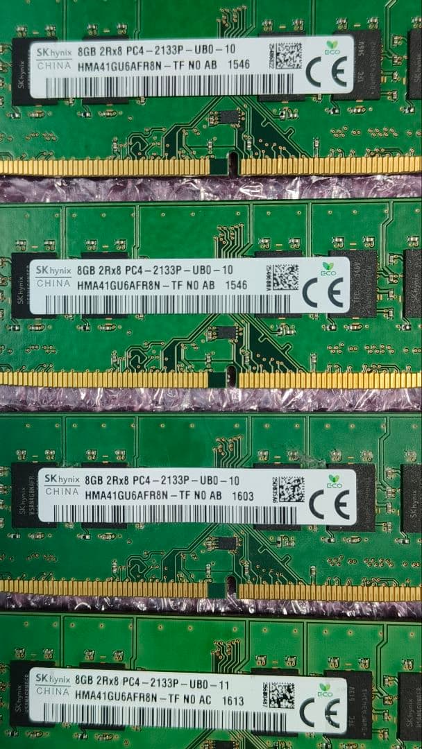DDR4 8GBx4枚 32GB pc4-2133P 動作確認済み ②