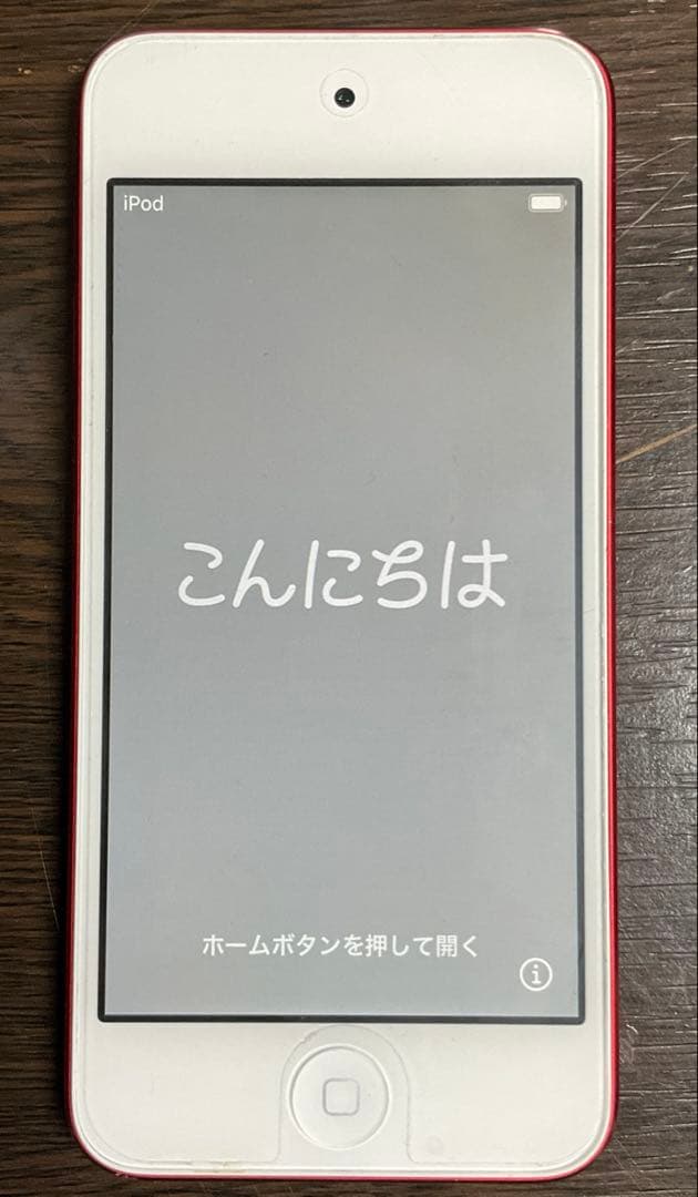 iPod touch （第7世代）32GB レッド　A2178 イヤホンセット