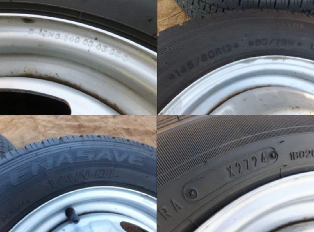 DUNLOP スチールホイールセット 12インチ