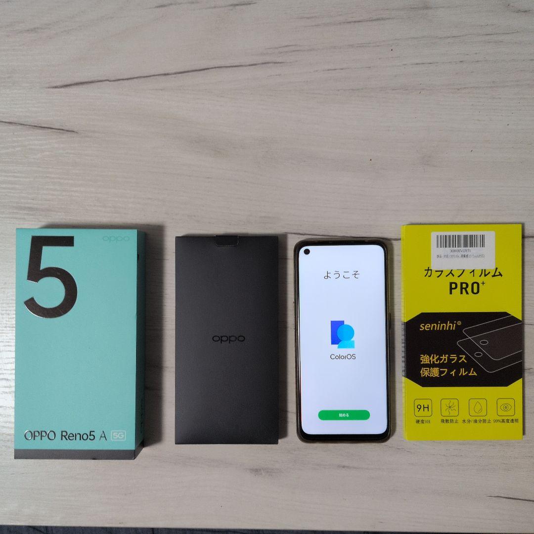 おまけ付きOPPO Reno5 A 5G 本体 128GB 6GB RAM