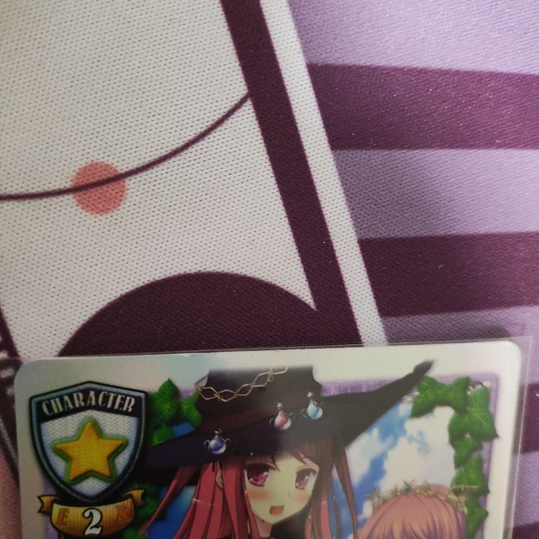 lycee 旧リセ ジェットストリームアタック2 未交換キララッキーカード