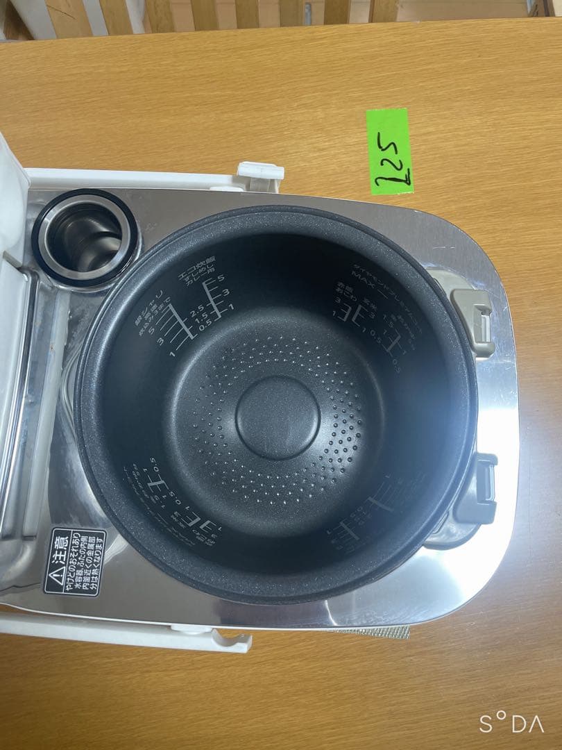 パナソニック　炊飯器　Wおどり炊き　SR-CVSX100 ホワイト　2020年製