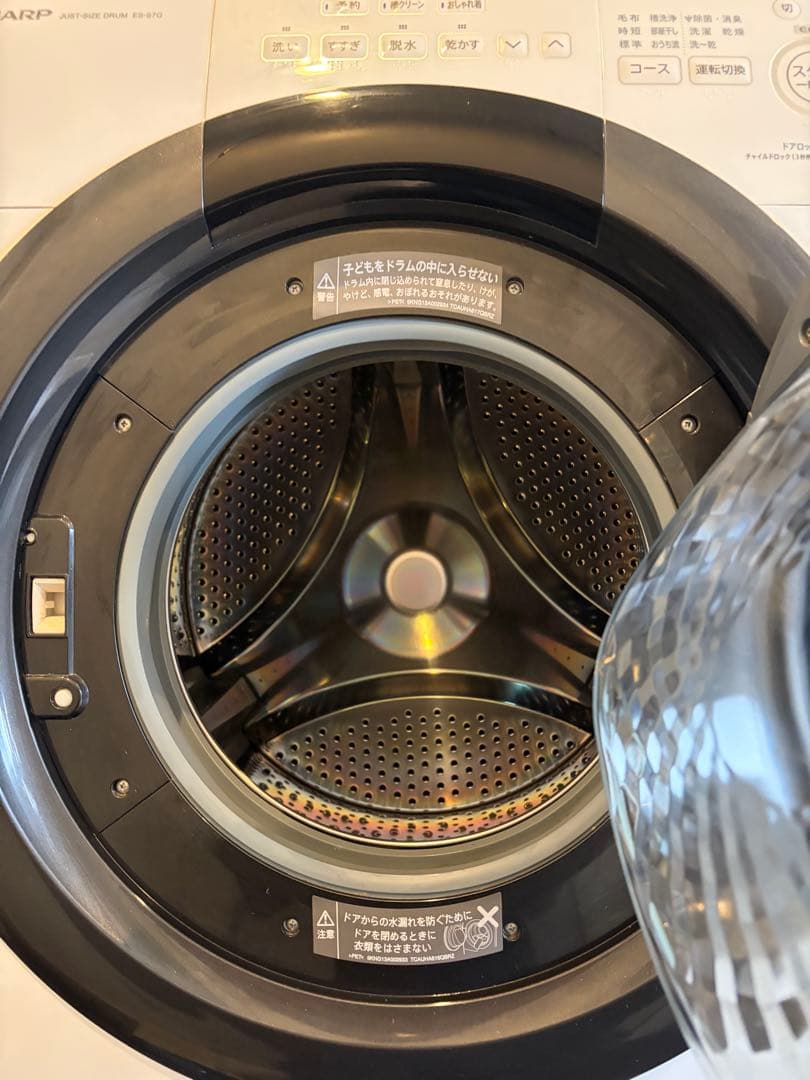 ドラム式洗濯機 【シャープ】ES-S7G-WR