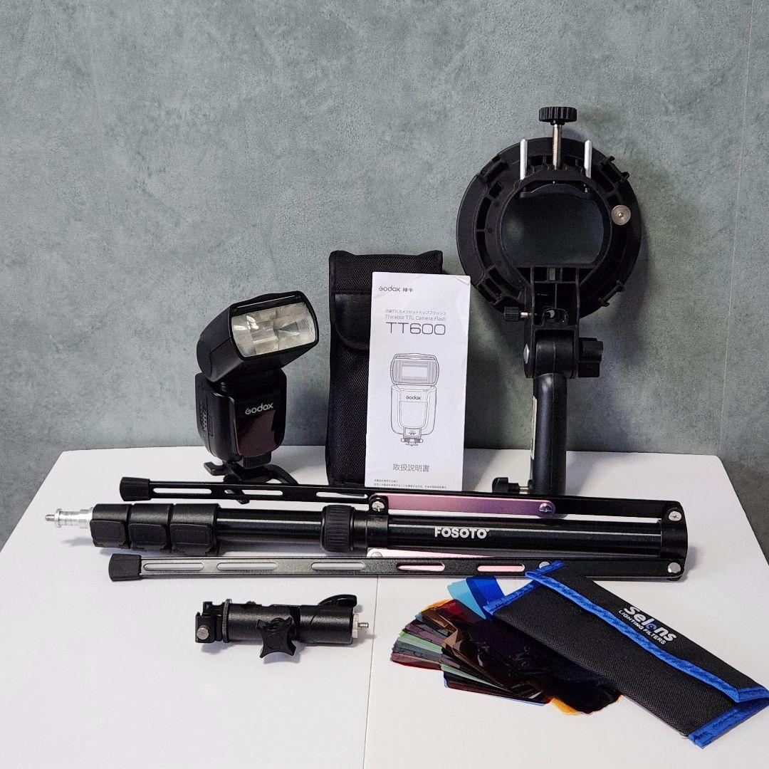 GODOX TT600 フラッシュセット アクセサリー多数付き