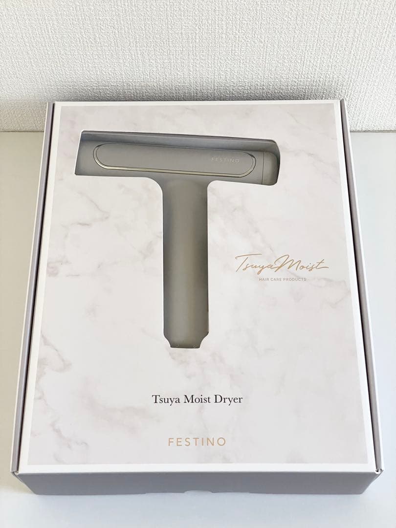 FESTINO フェスティノ ツヤモイスト ドライヤー