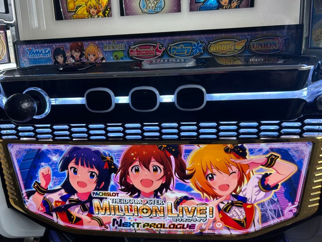 スマスロ　実機　LパチスロアイドルマスターミリオンライブHC 家庭用　送料込み