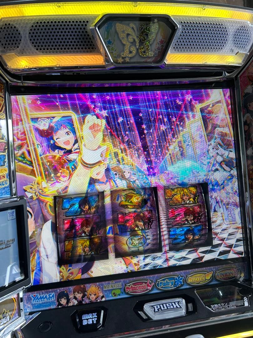 スマスロ　実機　LパチスロアイドルマスターミリオンライブHC 家庭用　送料込み