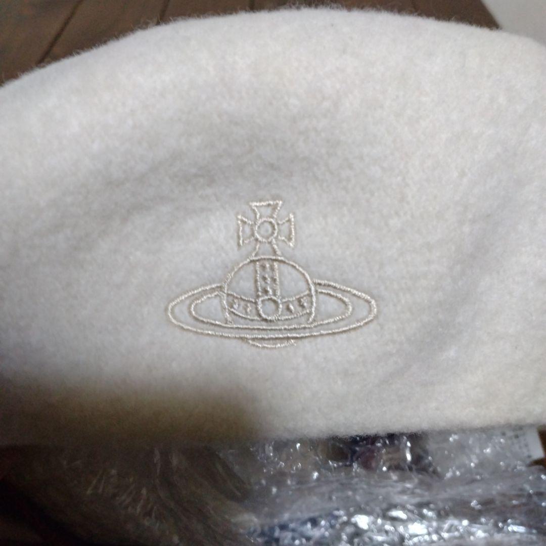 Vivienne Westwood アイボリー ベレー帽 日本製 未使用