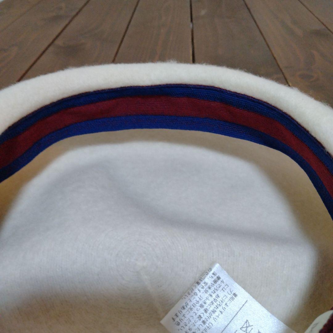 Vivienne Westwood アイボリー ベレー帽 日本製 未使用