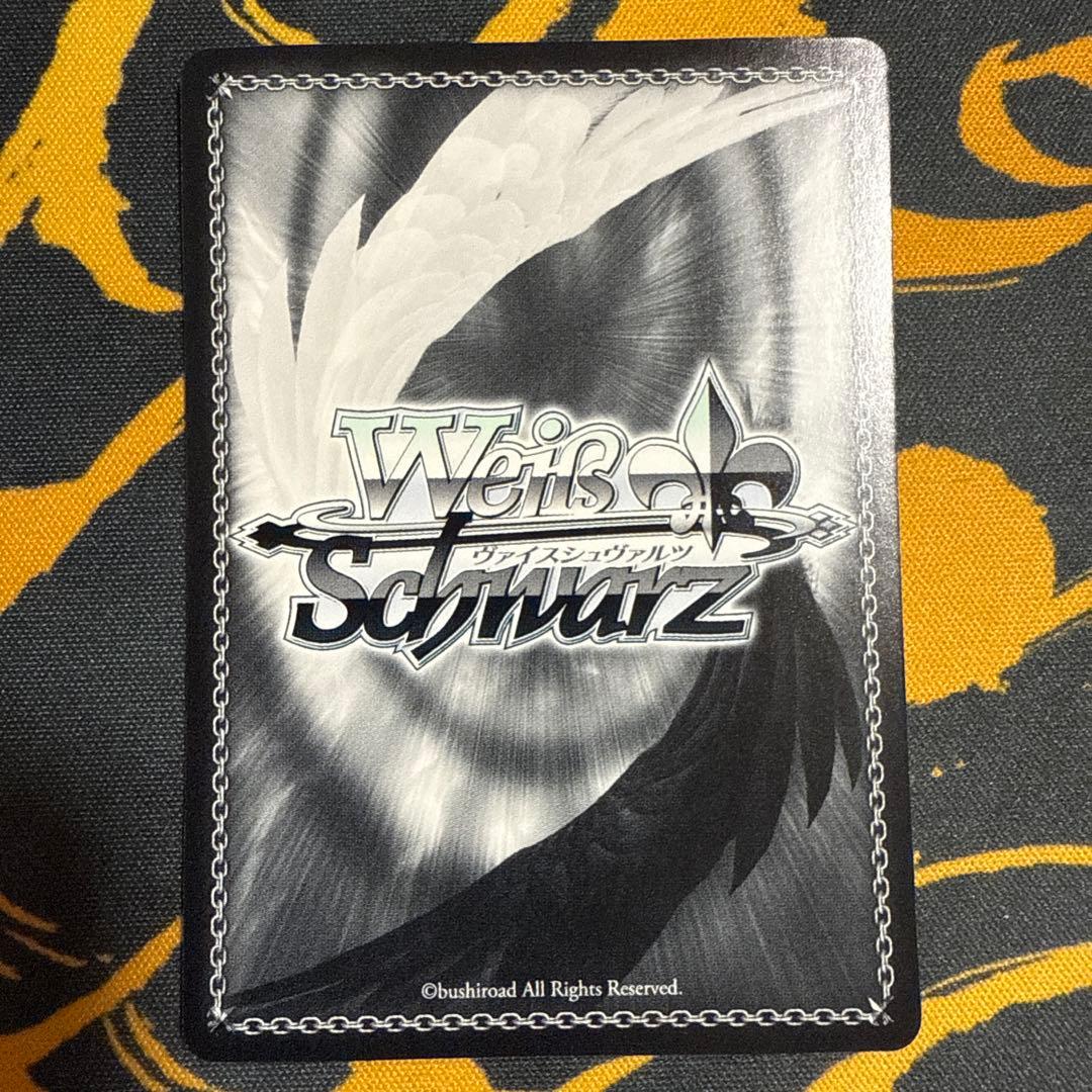 ヴァイス　地母神の御使い 女神官 SP ゴブスレ TD