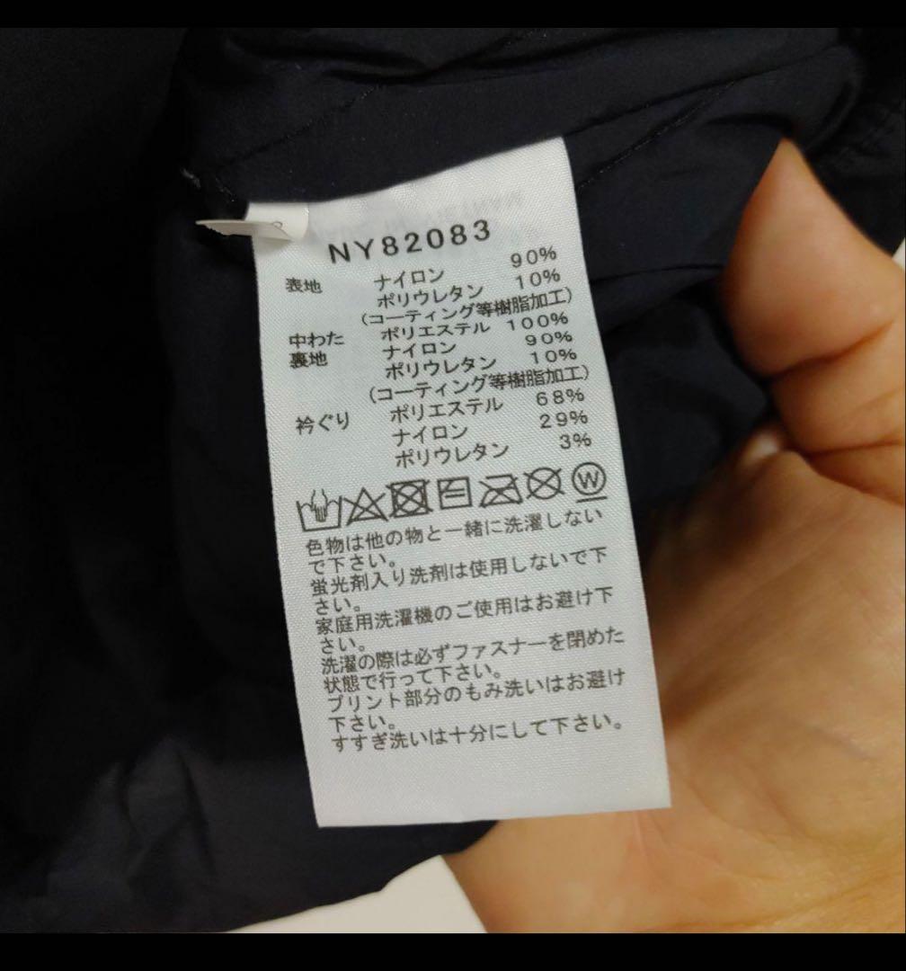 バーテックススウェットクルー　ブラック　S