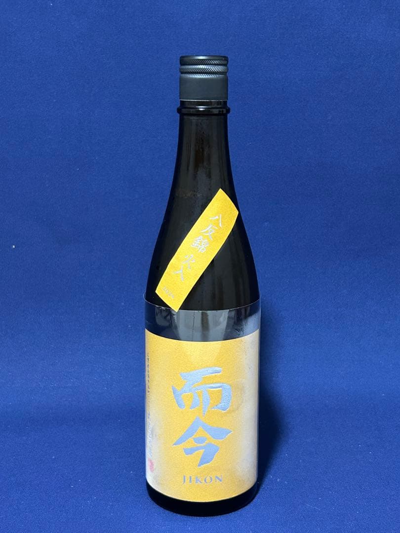 日本酒　而今　八反綿火入　720ミリ