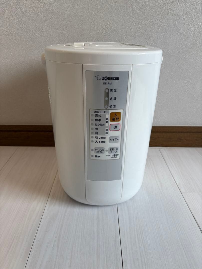 【インフルエンザ対策】象印 置き型加湿器 ホワイト　EE-RM
