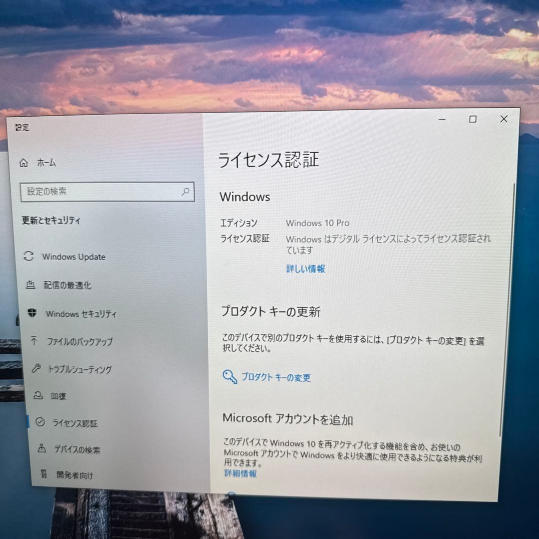 HP Z840 デスクトップPC サーバー　保存領域1.5TB付