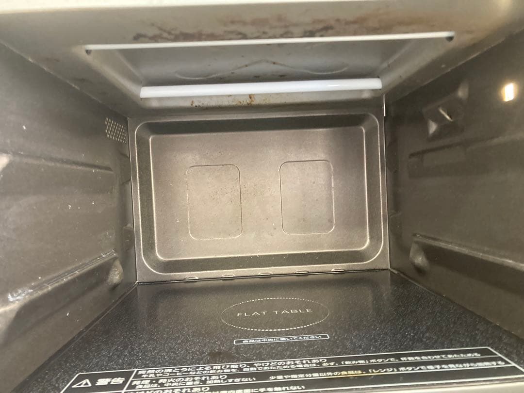 Panasonic NE-MS263-K電子レンジ・オーブン 黒 2017年製