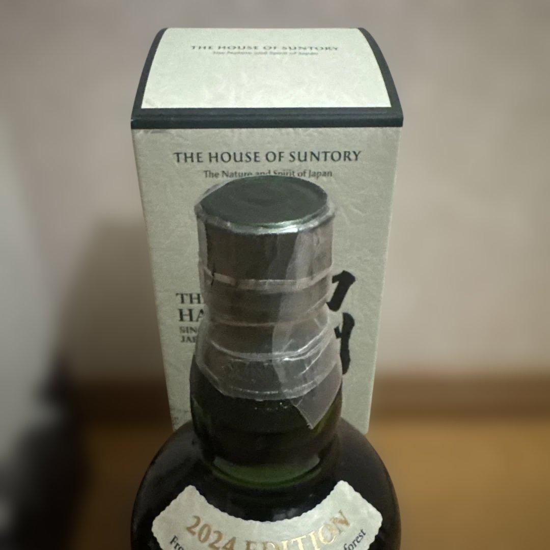 白州 山崎 Story of the Distillery 2024