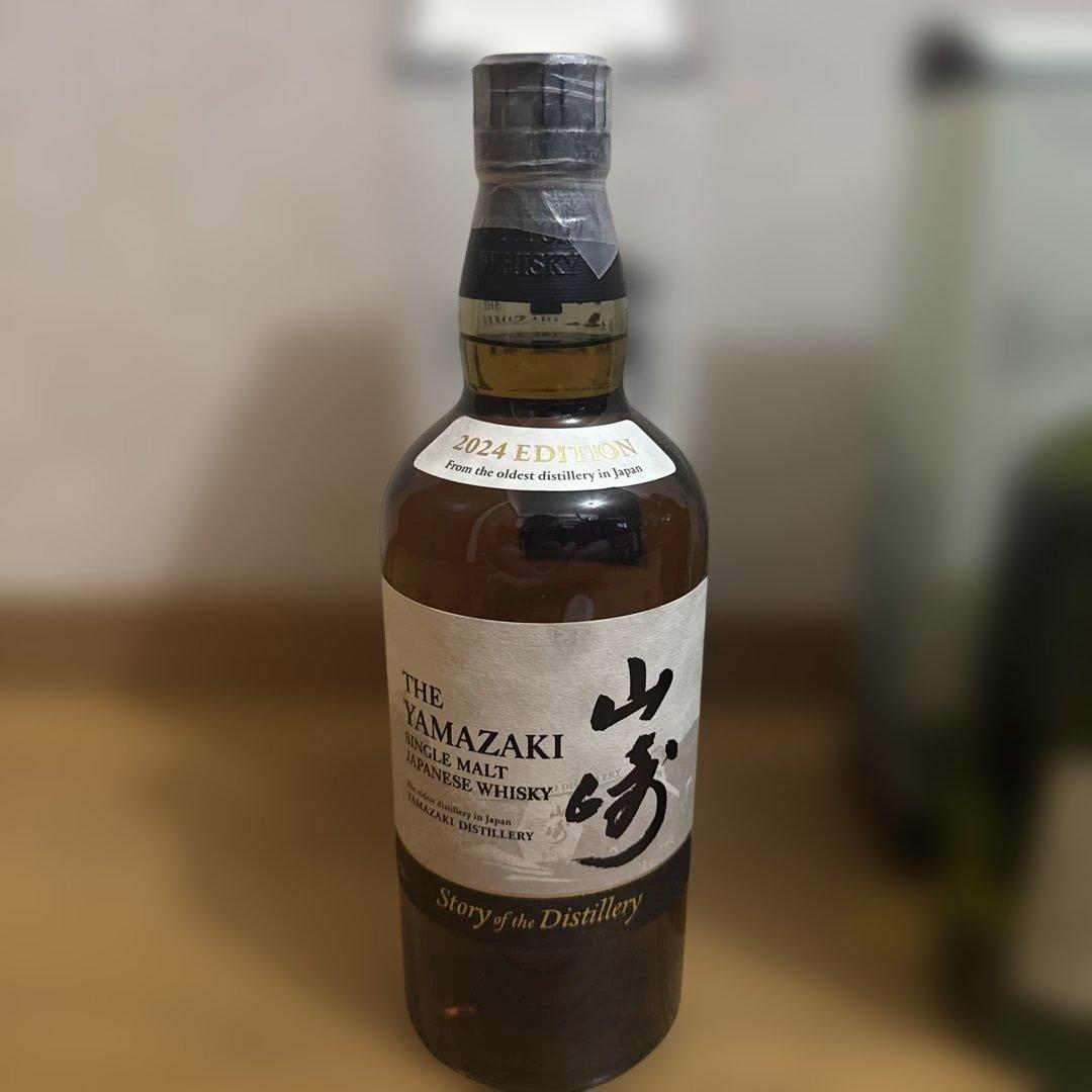 白州 山崎 Story of the Distillery 2024