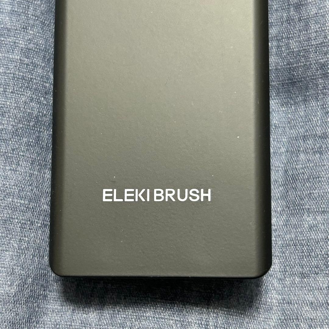 Brighte エレキブラシ　美顔器　ブライト