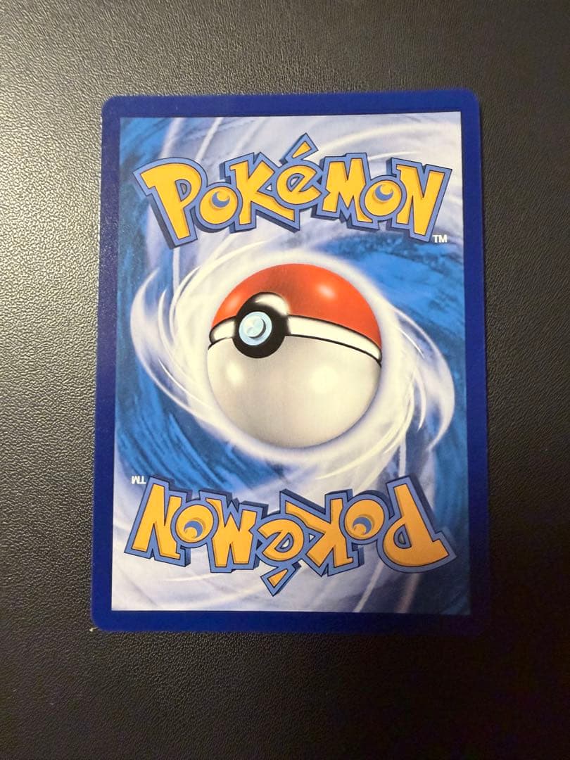 中国語版　ポケモンカード　エーフィVMAX