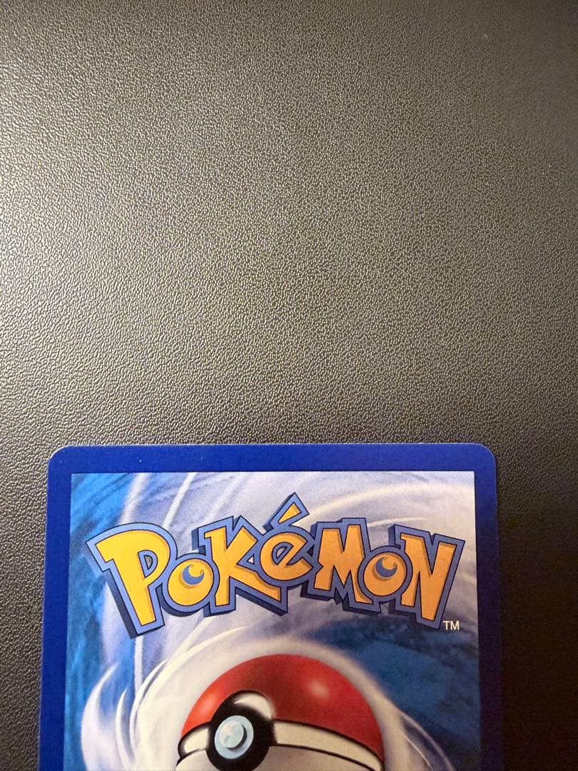 中国語版　ポケモンカード　エーフィVMAX