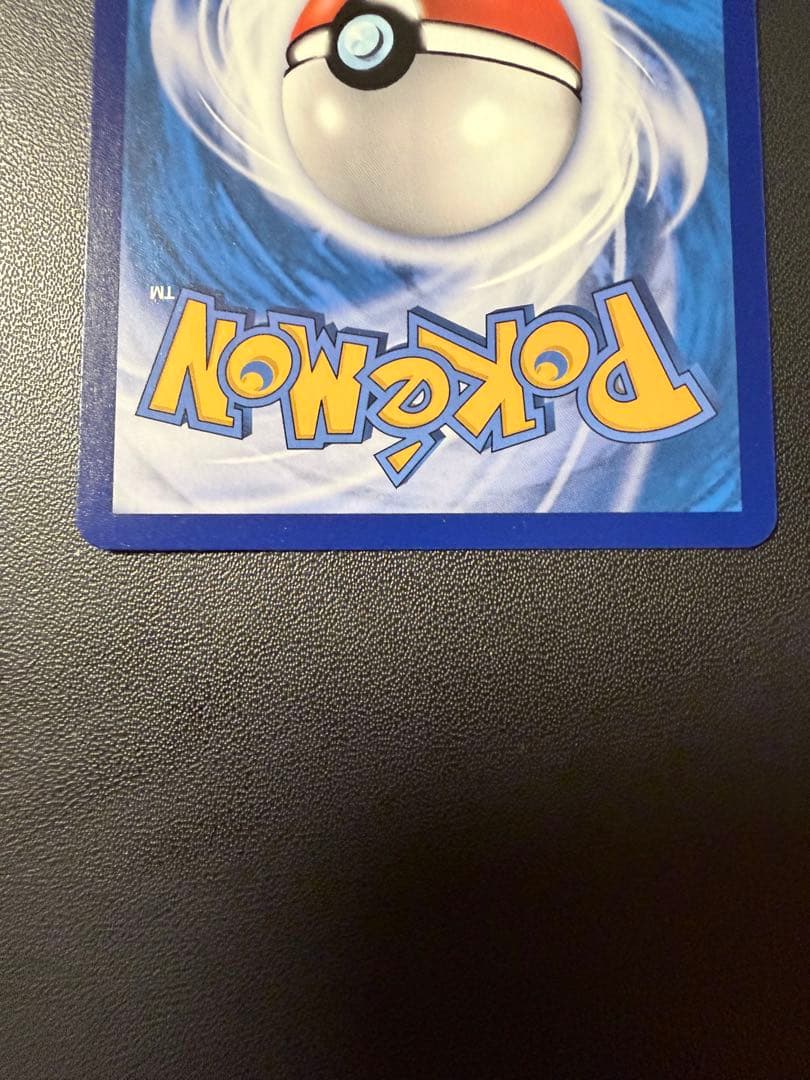 中国語版　ポケモンカード　エーフィVMAX