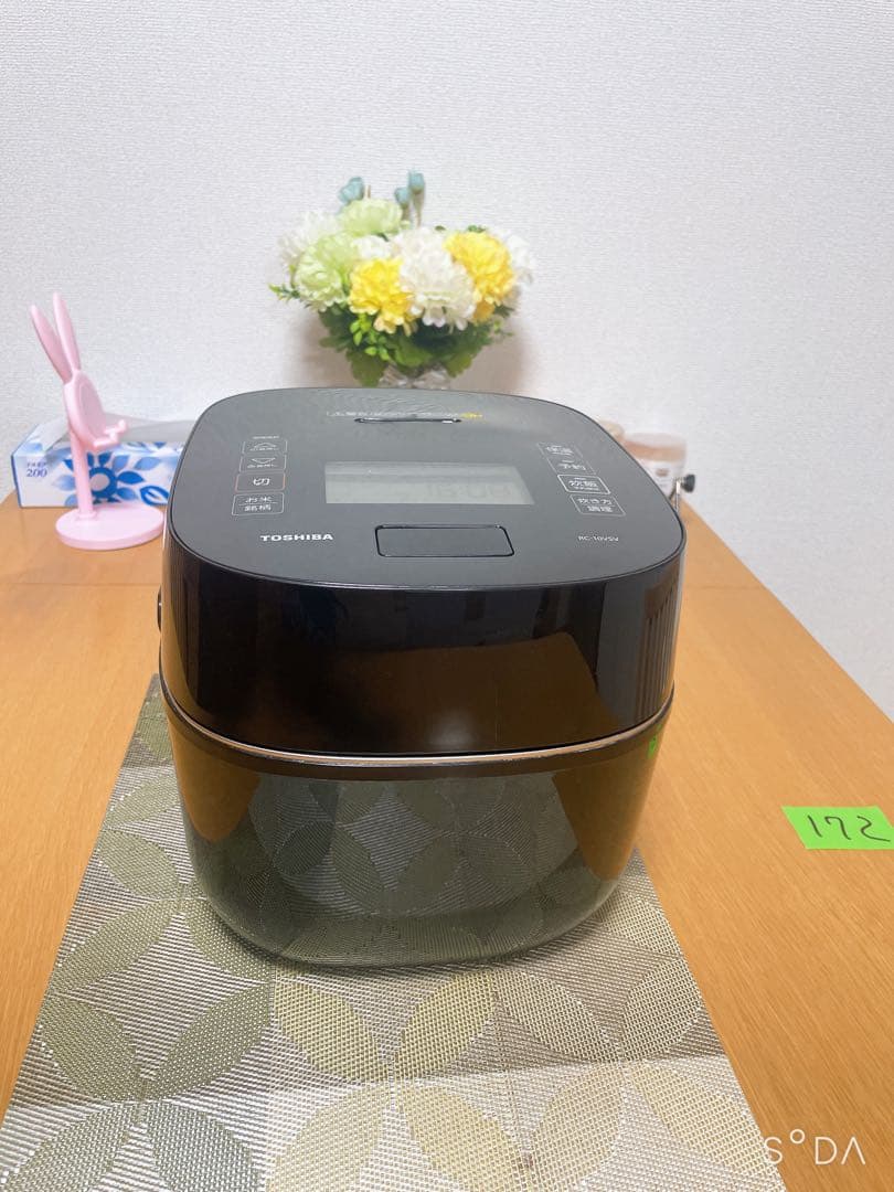 東芝　真空圧力IHジャー炊飯器　RC-10VSV 5,5合　23年製　動作保証