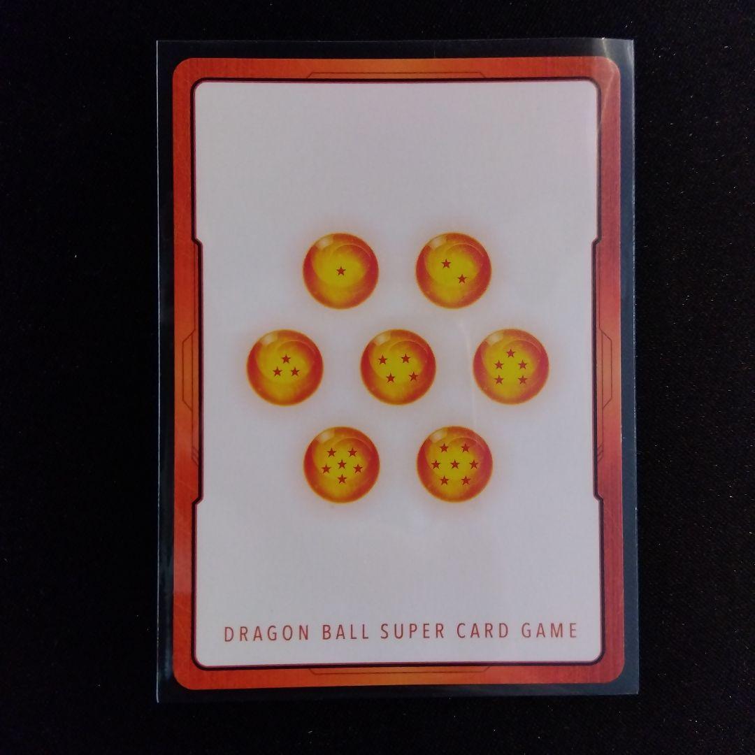 状態S　ドラゴンボール　エナジーマーカー 金 12巻　マンガブースター